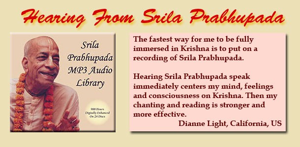 Prabhupada Audio