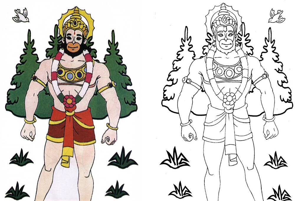 Hanuman Coloring Book (Copy Coloring)