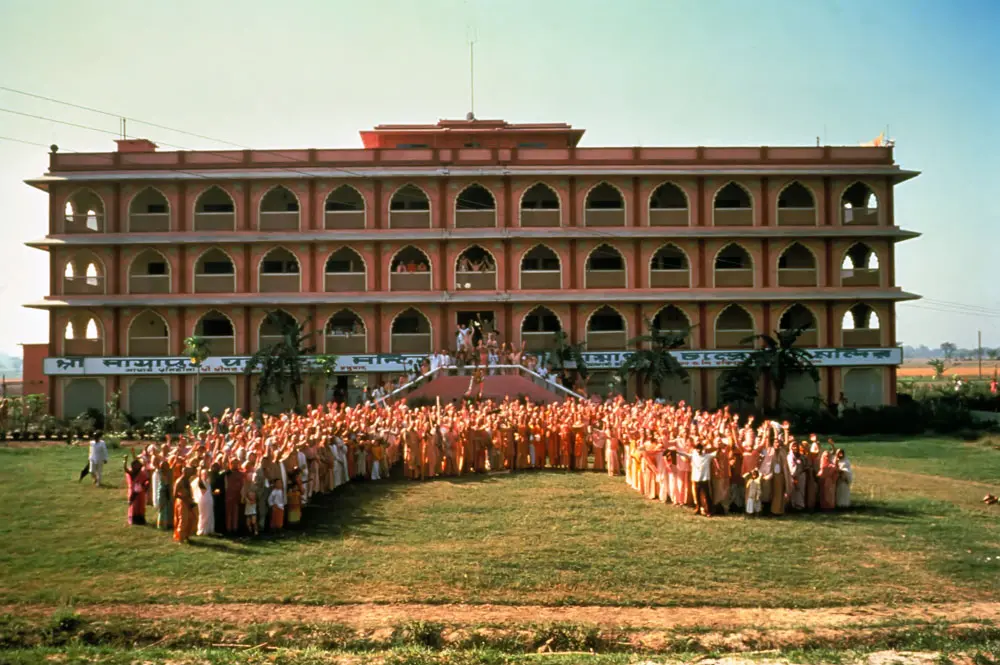 ISKCON Mayapur