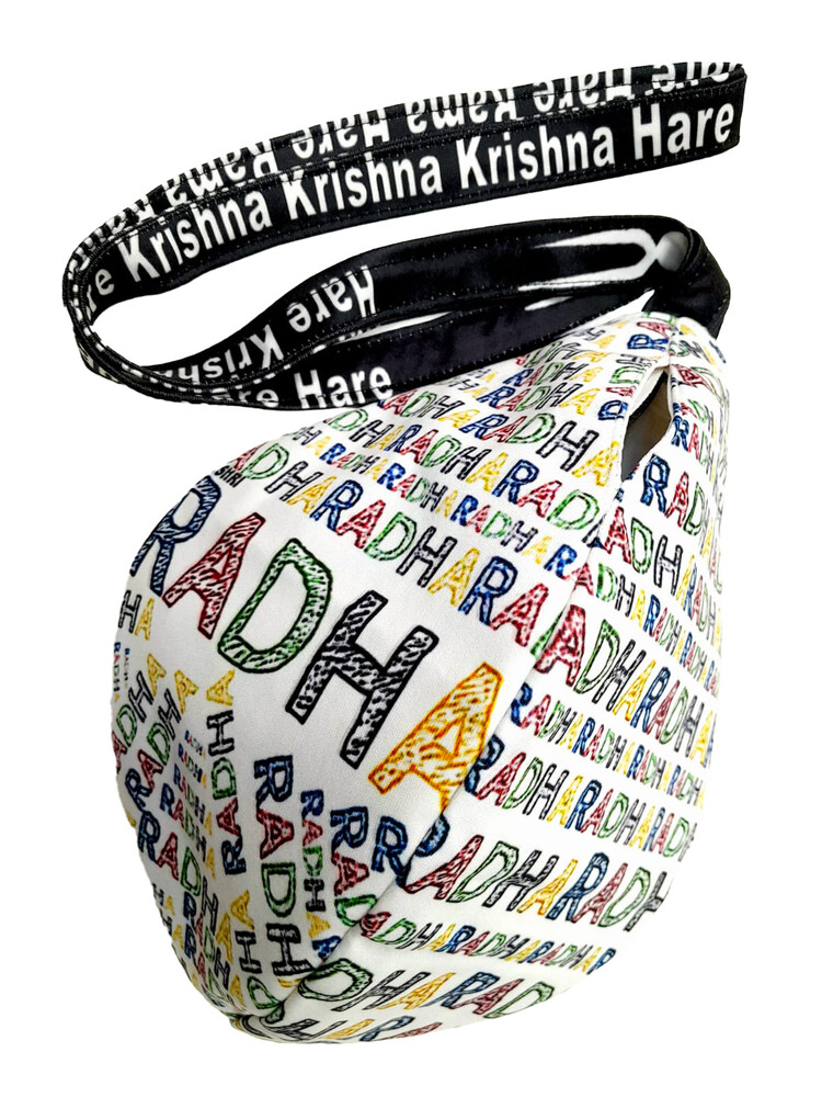 Digitally Printed Bead-Bag [3 sides and strap] (Pack of 5) (Bundle 2)