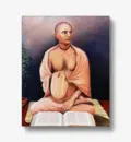 Bhaktisiddhanta Sarasvati