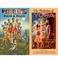 Case of 60 Hard Cover Perfection of Yoga and Beyond Birth and Death Combined