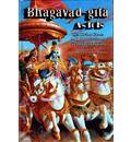 Bhagavad Gita As It Is with FREE Books & DVD