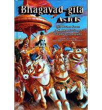 Bhagavad Gita As It Is [1972, Compact Edition]