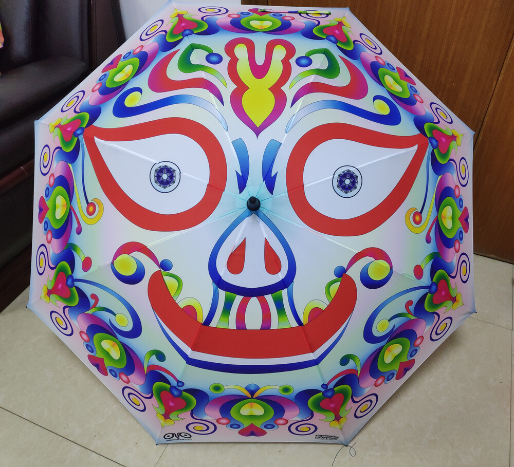 Jagannatha Umbrella -- Classic Pop-Up Stick