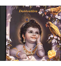 Dasavatara (Music Download)