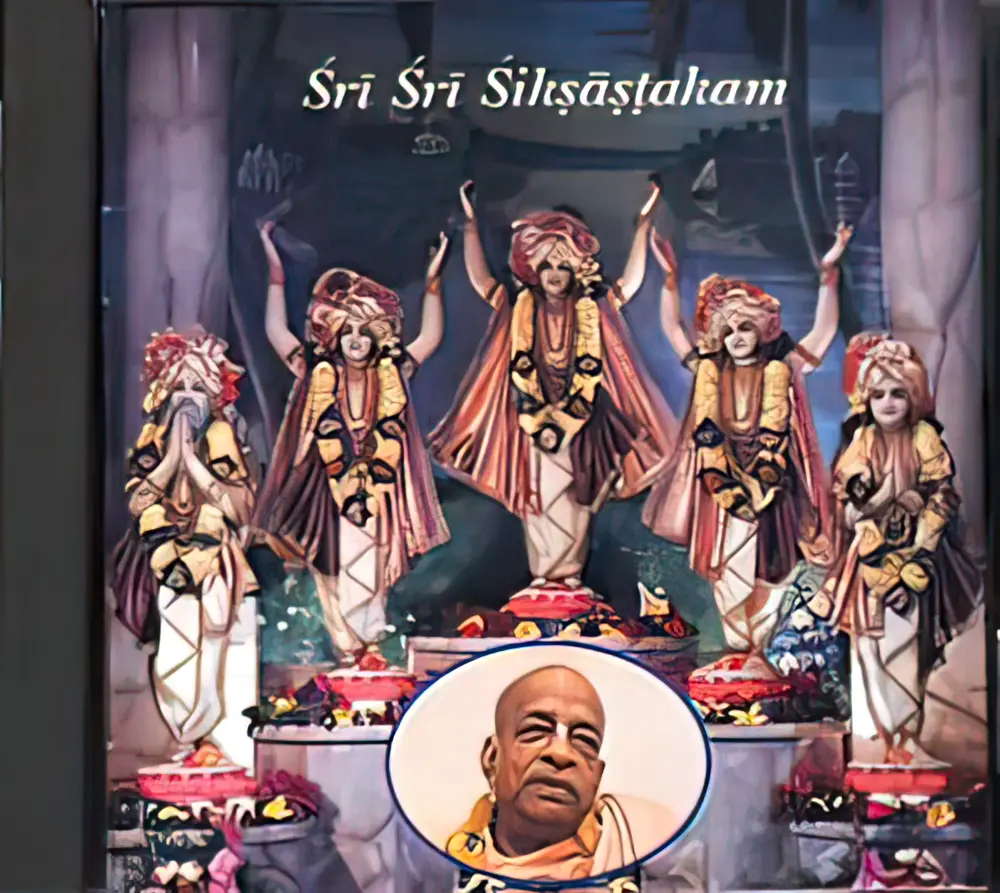Sri Sri Siksastakam (Music Download)