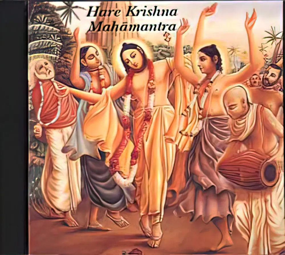 Hare Krishna Mahamantra (Music Download)
