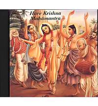 Hare Krishna Mahamantra (Music Download)