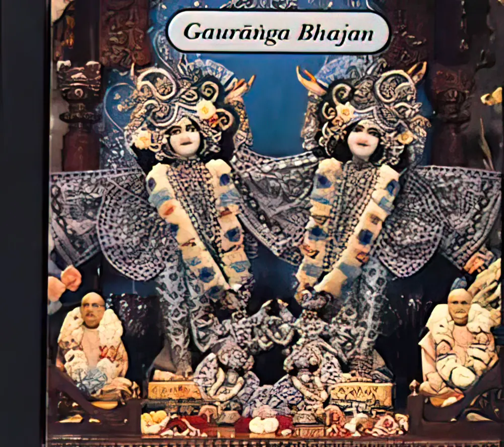 Gauranga Bhajan (Music Download)