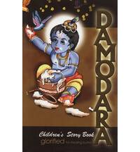 Damodara (Children's Story Book)