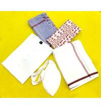 Devotee Cotton Cloth Kit -- 5 Piece Set