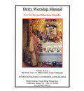 Deity Worship Manual from Sri Krishna Balarama Mandir