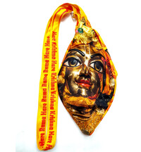 Mayapur Pancatattva - Digitally Printed Bead-Bag [3 sides and strap] Standard Size