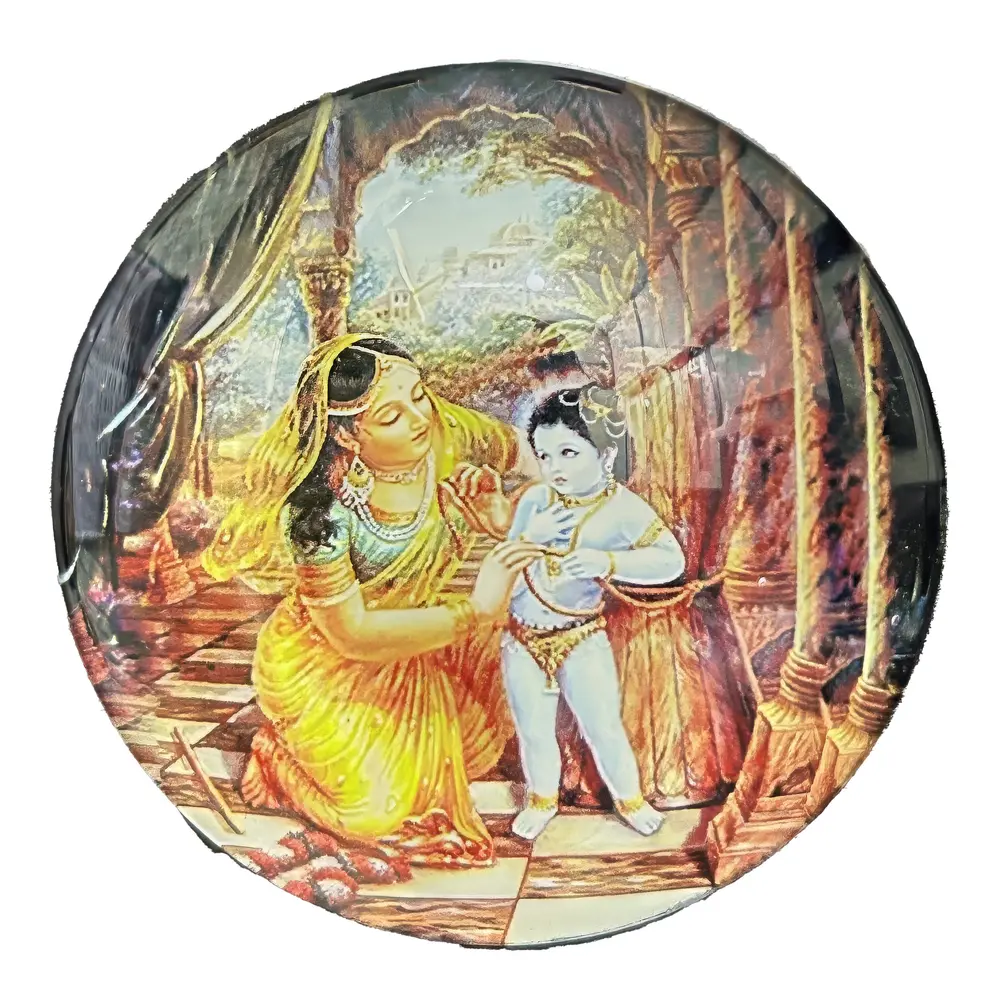 Round Lord Caitanya Mahaprabhu Magnet (2.3\" - 5.3 cm)