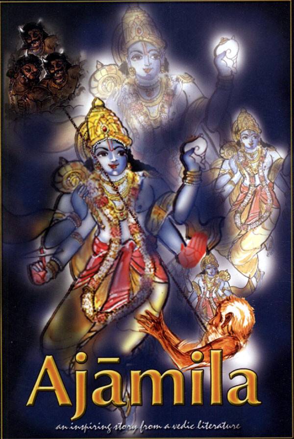 Arjuna -- The epic character of Mahabharata