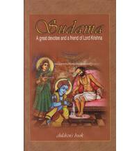 Krishna Sudama (Children's Story Book)