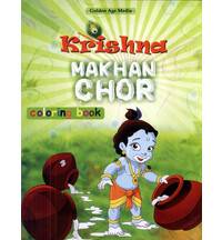 Krishna Makhanchor Coloring Book
