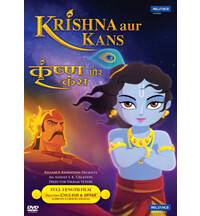 Krishna aur Kans DVD (Krishna and Kamsa)
