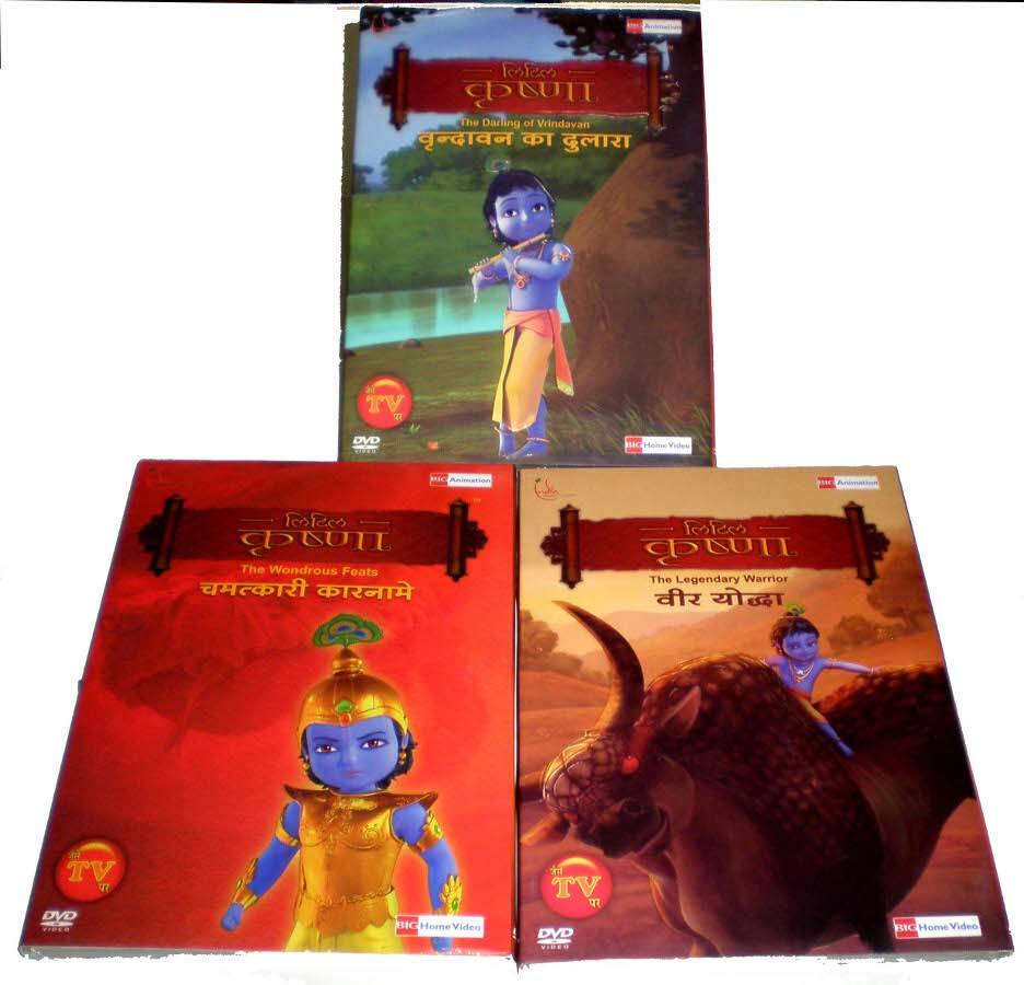 Hindi Little Krishna 3 DVD Set