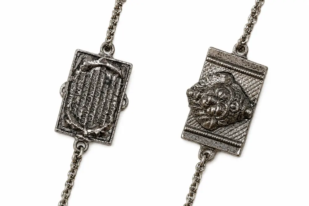 Rectangle Narsimha Bracelet - Lord Nrsimhadeva Kavacha Bracelet