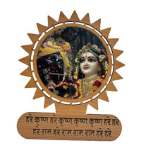 Radha Krishna Sticker With Maha Mantra (Photo in circle with star around)