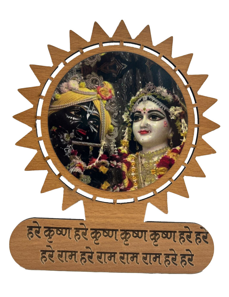 Radha Raman Ji Sticker With Maha Mantra