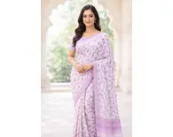 Sari, Cotton Printed -- Vrindavan Print Sari (Pastel colors on white background) Sari, Cotton Printed -- Vrindavan Print Sari (Pastel colors on white background)