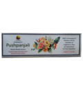 Pushpanjali Natural Masala Incense