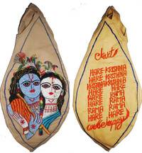 Radha-Krishna with Flute and Mahamantra on Back Japa Bead Bag (Embroidered)