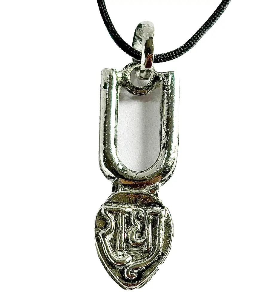 Radha Tilak Pendant