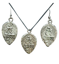 Sanskrit Hare Krishna Set - Pair of Earrings & Matching Pendant with Black Thread