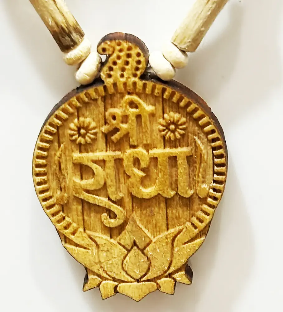 Tulsi Neck Beads -- Sanskrit Sri Radha Name on Lotus