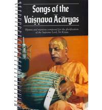 Songs of the Vaisnava Acaryas