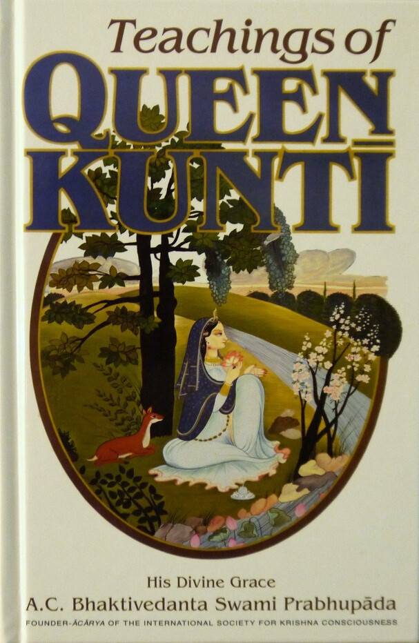 Case of 40 - Teachings of Queen Kunti [From 1978 Edition, Hardcover]