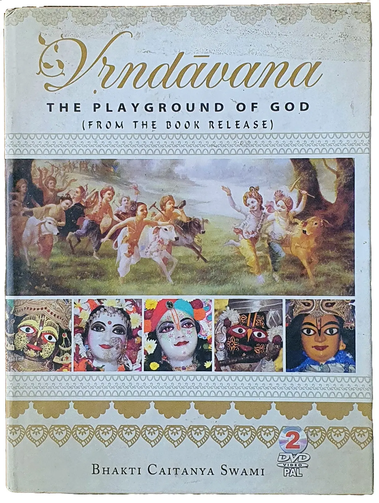 The Glories of Govardhana Hill
