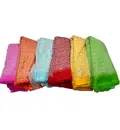 Running Material, 5 meters -- Net Embroidery  from Vrindavan for Custom Use
