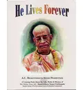 Prabhupada Children\'s Book