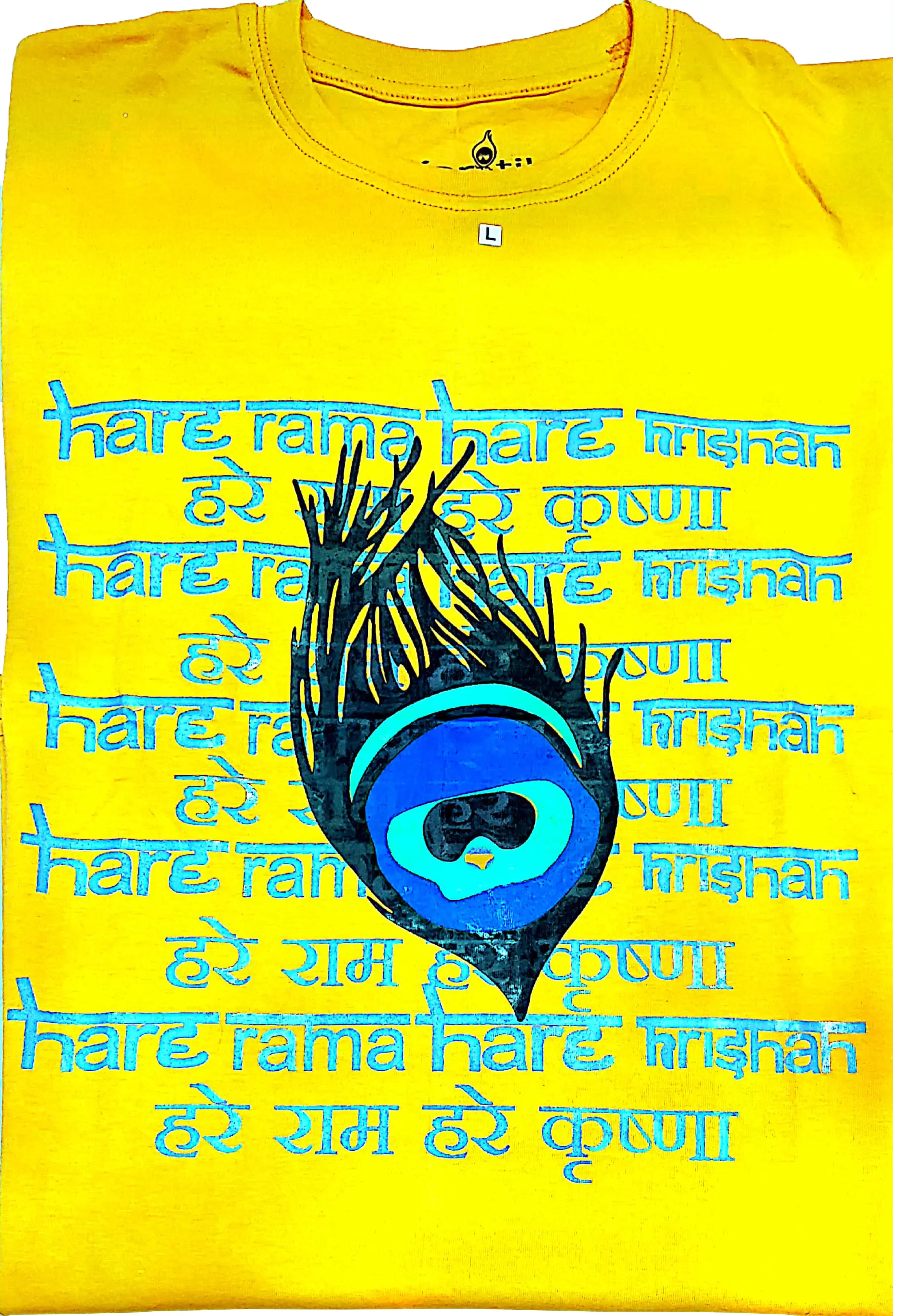 T-Shirt: Hare Krishna in Sanskrit on Gold on Black