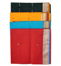 Sari, Cotton Printed  -- South Indian Solid Color With Shiny Border