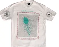 T-Shirt: Bhagavad-gita T-Shirt: Bhagavad-gita
