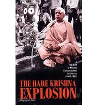 The Hare Krishna Explosion