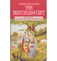 The Matchless Gift