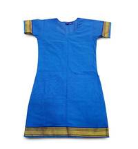 Ladies' Top -- South Indian Style