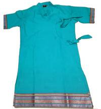 Kurta -- South Indian Bagalbandi Short Sleeves