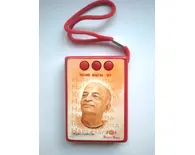 Hare Krishna Music Box 12 Tunes Hare Krishna Music Box 12 Tunes