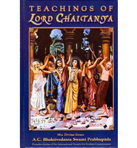 Case of 44 Teachings of Lord Caitanya [1968 Edition]