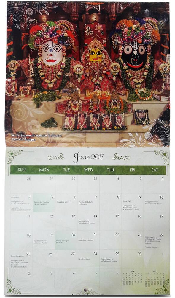 Vaisnava Wall Calendar 2017 Mayapur/Vrindavana Deity Darshan